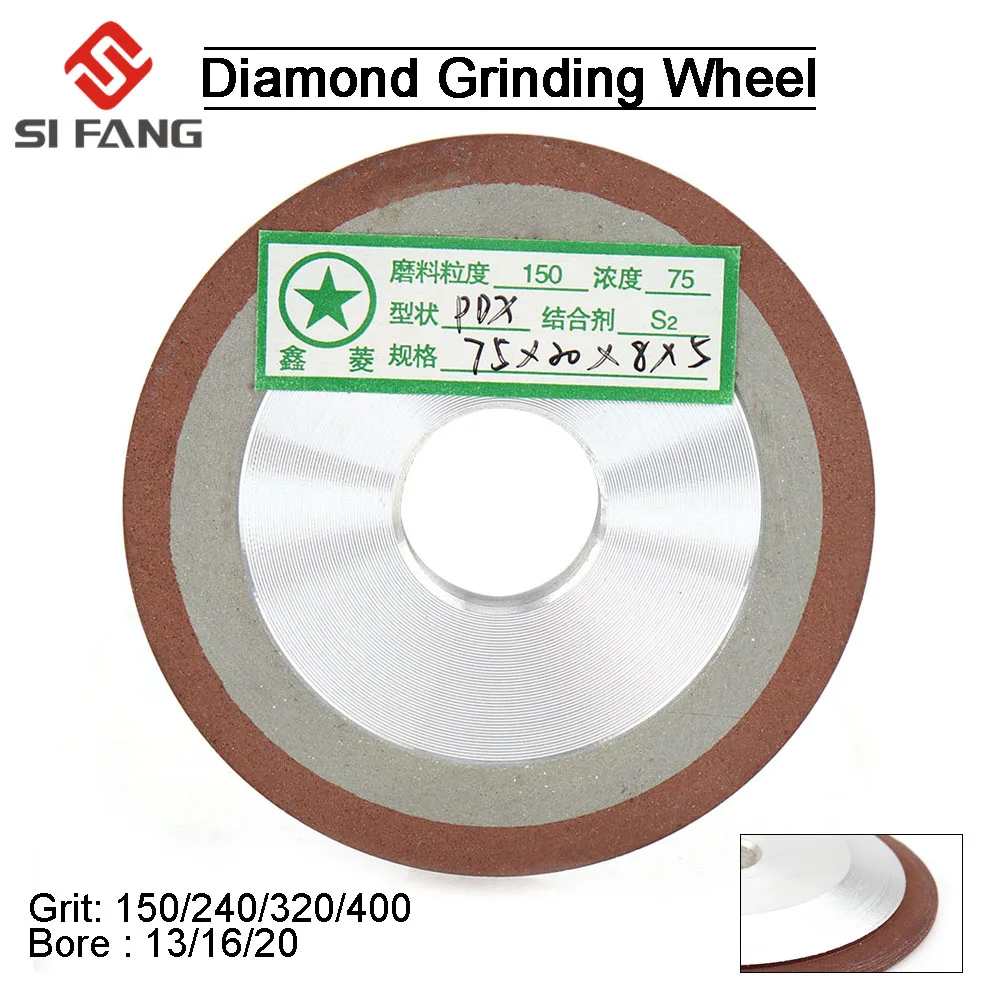 Diamond Grinding Wheel Resin Bonded Disc 75/80/100/125MM Grinder Cutter 150/240/320/400 Grit For Milling Cutter