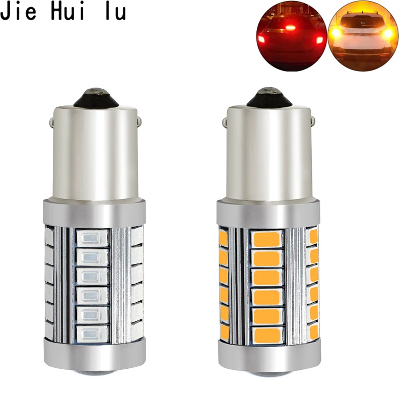 10 шт. P21W 1156 BA15s 33 светодиодный 7443 7440 3157 5630 SMD автомобильный поворотный сигнальный