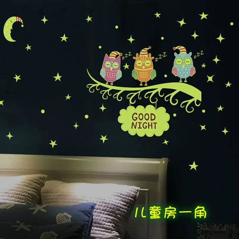 Wall Sticker Animal Owl Moon Stars Glow in the Dark Luminous Stickers for Kids Rooms Fluorescent Decoration Accessories | Дом и сад