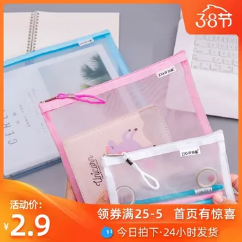 

Simple Hipster Pencil Case Student Grid Stationery Bag Large Capacity File Holder Lead Pencil Case Test Paper Storage Bag