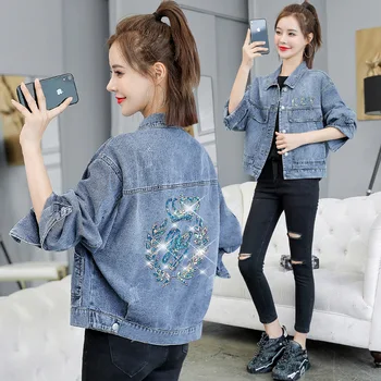 

L 2020 Spring and Autumn New Style Korean-style Loose Embroidery