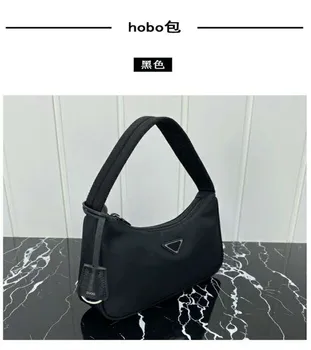 

Bag 2020 New Bag Armpit Bag Zhonggu Nylon Bag Baton Bag