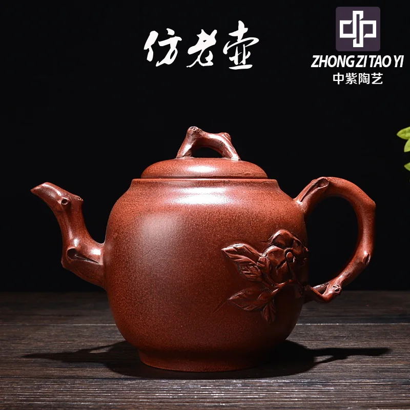 

In Purple Yixing Taiwan Backflow Imitate Old Kettle Imitate Old Dark-red Enameled Pottery Teapot One Factory The Cultural