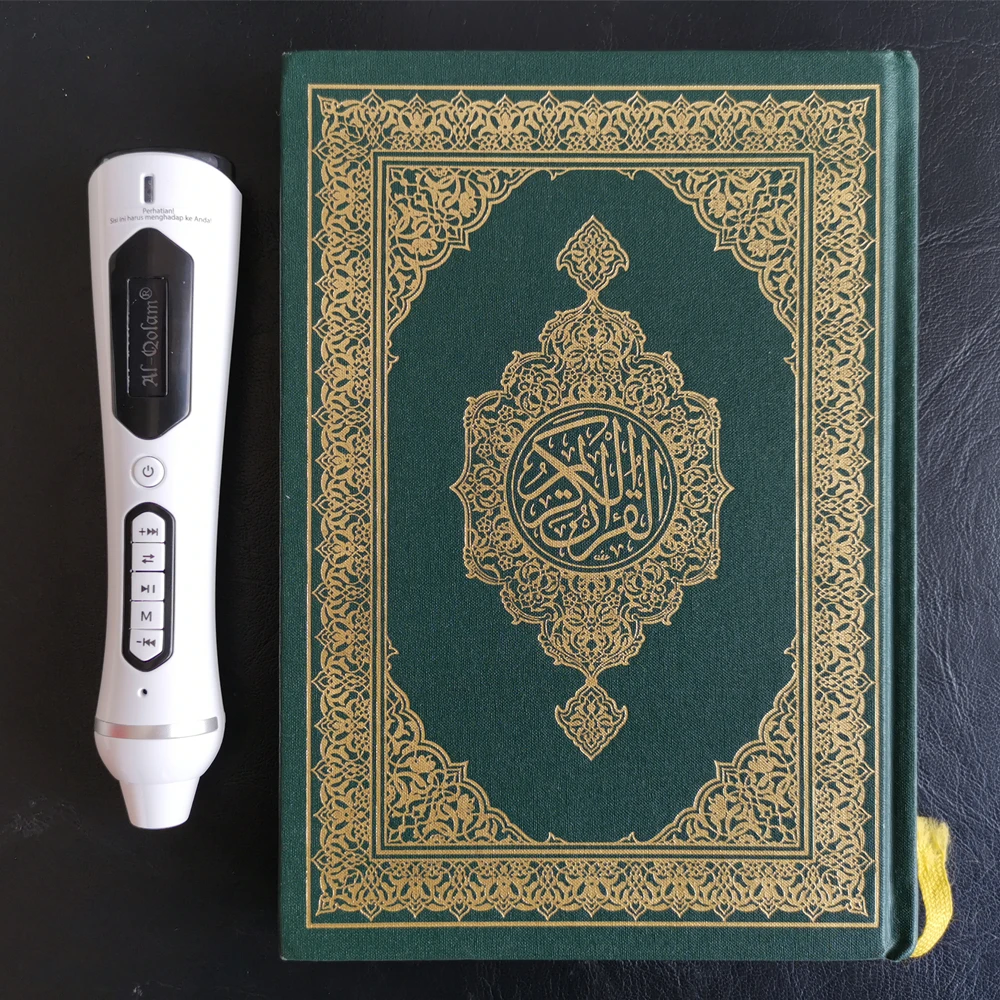 배젤 베야 데브렛 타라피닌단 야야야닌란 에브렌셀 오쿠마 칼라미, 쿠란 키타부리 오쿠나 빌리르