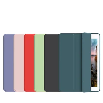 

2018 New iPad Protective Cover 2 Air3 Mini 4 Mini 5 Silicone Shell 10.2 Tablet Pro10.5