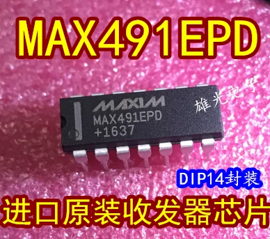 10 шт./лот MAX491EPD DIP14