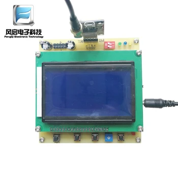 

MCU GPS Global Positioning Satellite Navigation Speed Longitude and Latitude Altitude Time LCD Display System
