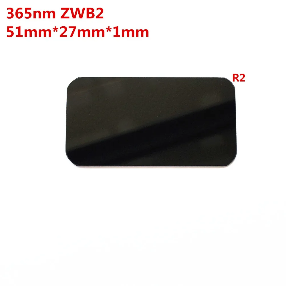 365 нм УФ-фильтр ZWB2 черное стекло 51*27*1,0 мм