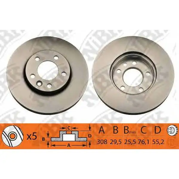Диск тормозной VW MULTIVAN/T5 03-/TOUAREG 02-10 передний D=308мм