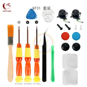 

HOTHINK For 19 pieces/set Original Analog Joystick Thumb Sticks Sensor Replacements For Nintend Switch Joy Con Controller