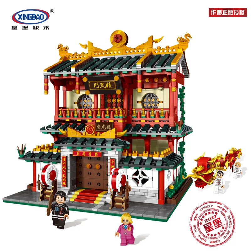 DHL Xingbao 01024 01002 01003 01004 01020 01021 01022 01023 классический китайский традиционный дом Модель