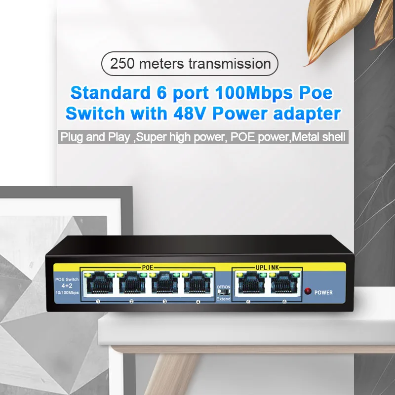 Коммутатор Ethernet с 6 портами 48 В 96 Вт 4 порта 100 Мбит/с 1 2 ГГц|Сетевые коммутаторы| |
