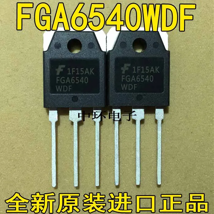 5 шт./лот FGA6540 FGA6540WDF 5 шт./лот