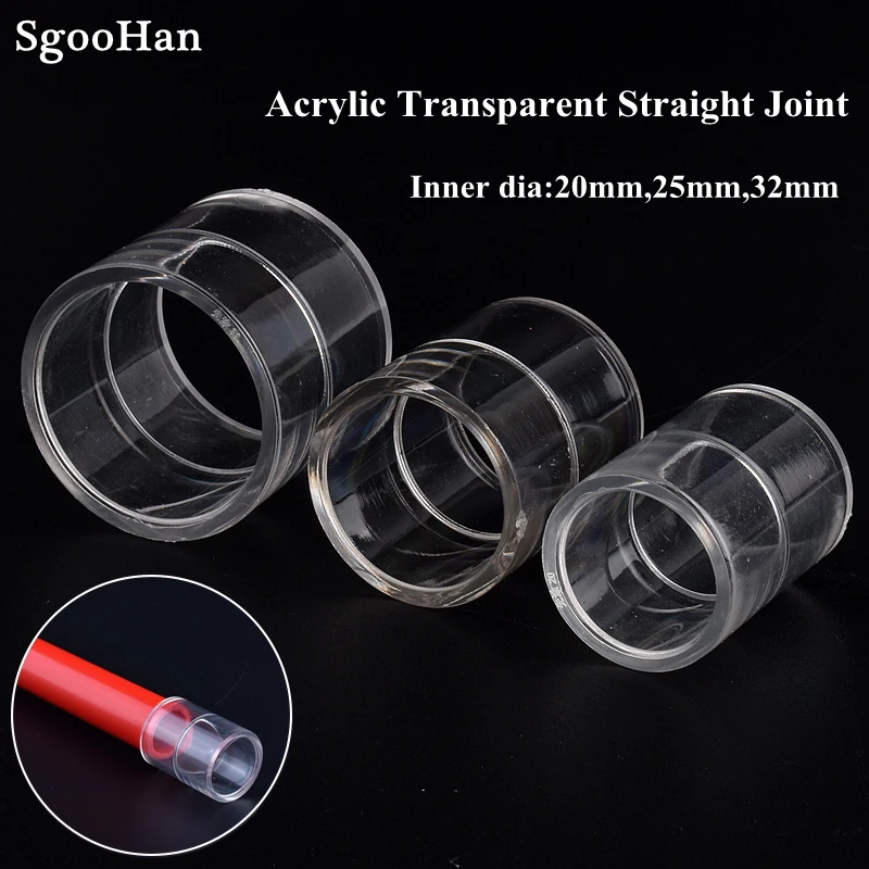 1~10pcs I.D 20/25/32/40/50mm Aquarium Fish Tank Plexiglass Acrylic Pipe Straight Joint Home DIY Water Tank PMMA Tube Connectors