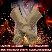 60 см перчатки из натуральной кожи Длинные сварочные аппараты защитное оборудование защитные рабочие перчатки животные Анти Укус ловить термостойкие