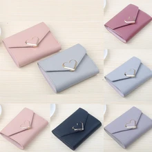 Coloffice Ретро держатель для карт маленький свежий металлический в форме сердца короткая маленькая посылка для карт Дамский студенческий держатель для карт для женщин 1 шт