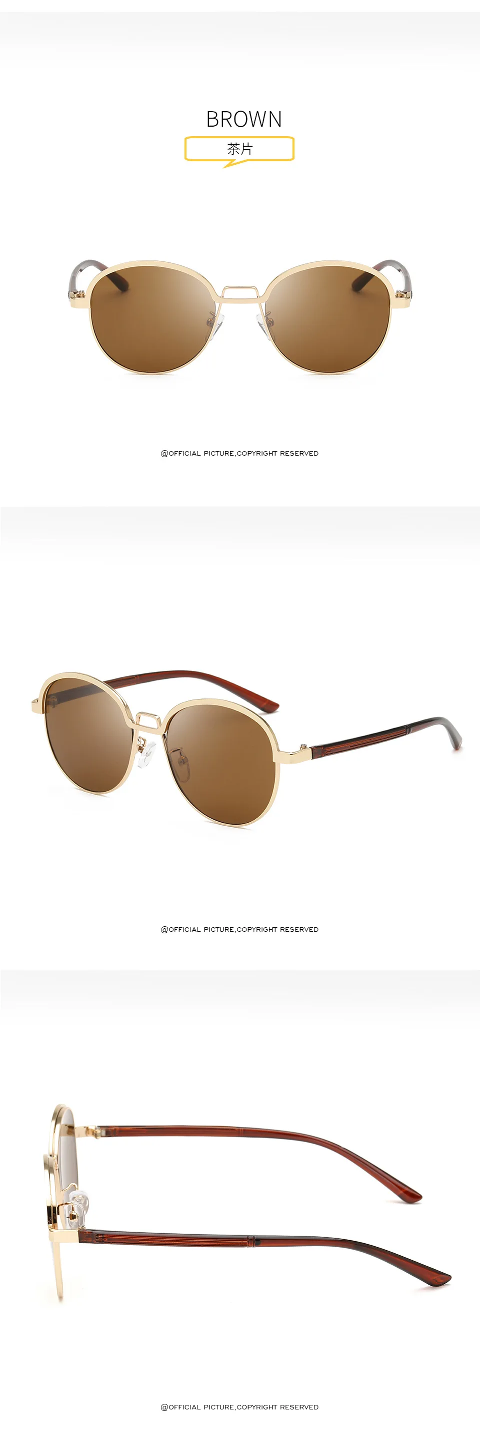 new trend wild sunglasses female Europe and America sunglasses men's UV protection metal retro classic sunglasses women