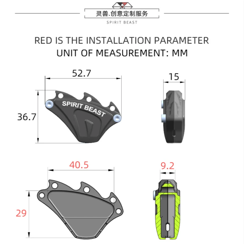 Мотоцикл с ЧПУ ключ крышка чехол оболочка для Aprilia GPR150 GPR125 APR150 APR125 DRD150 TERRA150 CAFE150