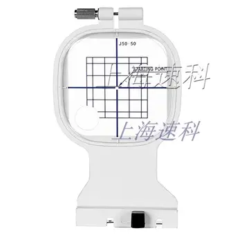 

Janome MC200E computer embroidery frame 50x50mm sewing machine accessories
