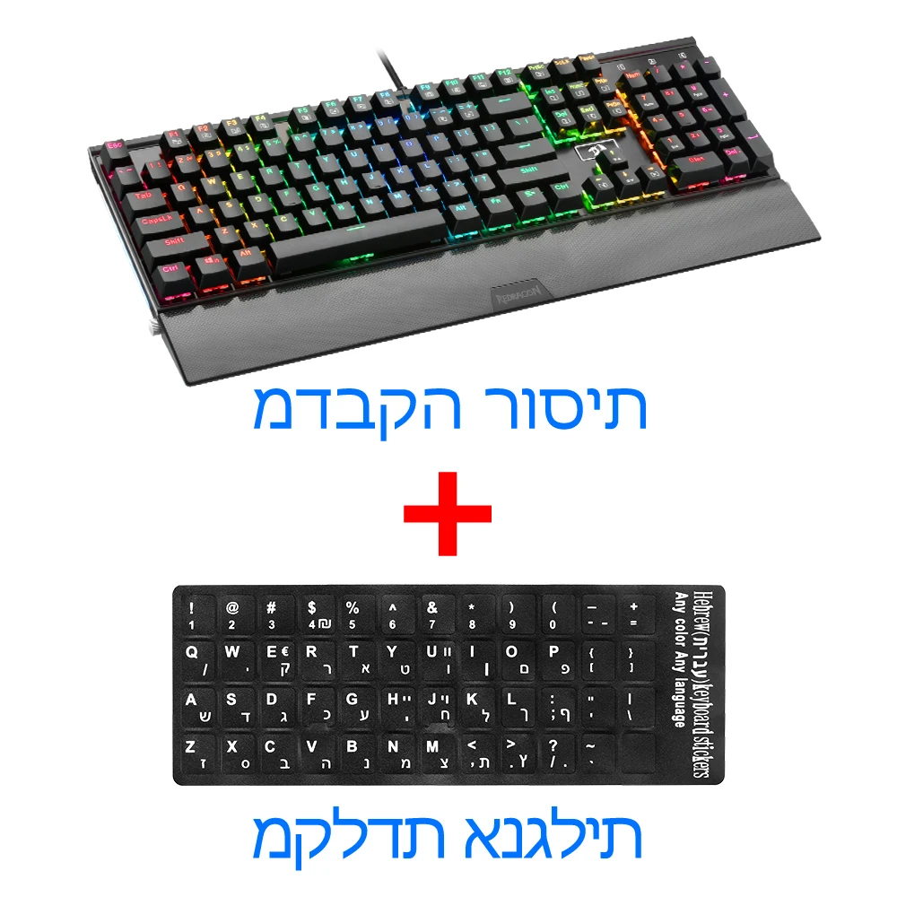 Redragon K567 RGB USB Механическая игровая клавиатура эргономичный светодиодный ключ с подсветкой полный ключ anti-ghosting 104 Проводная компьютерная игра - Цвет: K567RGB IL