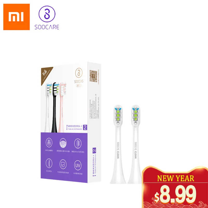 

2PCS Xiaomi SOOCAS Replacement Electric Toothbrush Head Universal Cleaning Type Brush Head 3Colors
