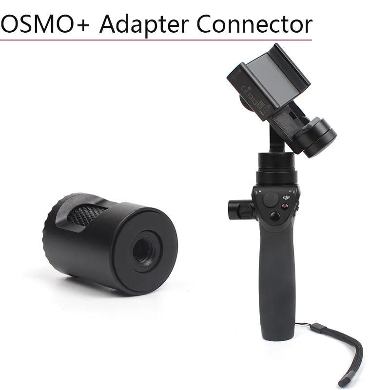 Аксессуары для карданного шарнира 1/4 адаптер монтажный соединитель алюминиевый сплав кронштейн зажим Расширение Конвертер для DJI OSMO+ OSMO Mobile 2 3