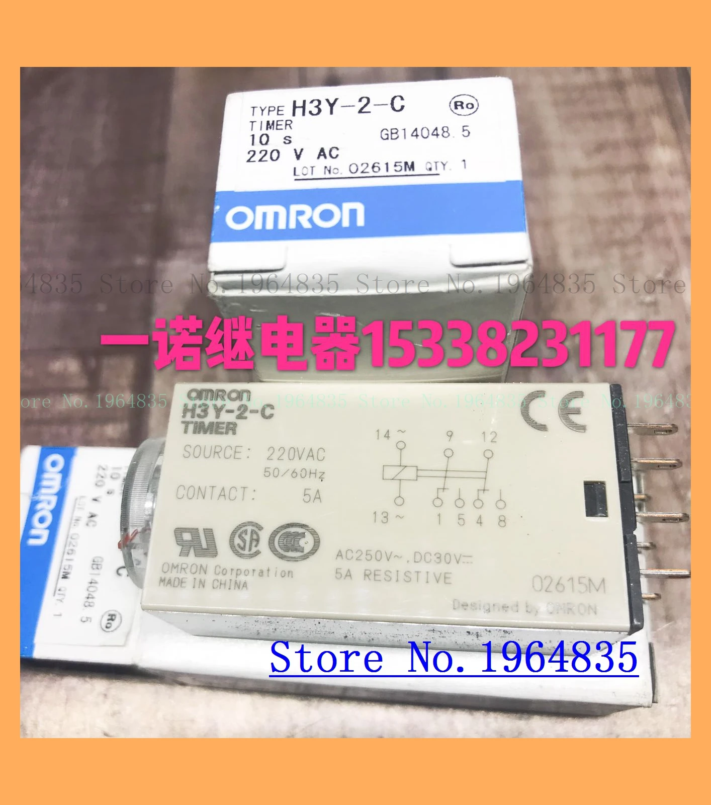 

H3Y-2-C-220VAC 10S