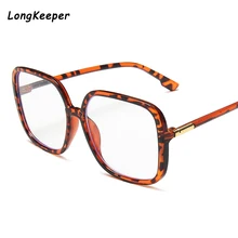 Модные негабаритные анти-синий светильник, оправа для очков, большие квадратные очки, ретро очки, прозрачные очки, оптическая оправа для очков