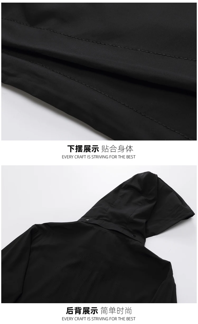 Размера плюс 8XL 7XL 6XL весна и осень новая мужская куртка модная куртка с капюшоном Повседневная мужская одежда