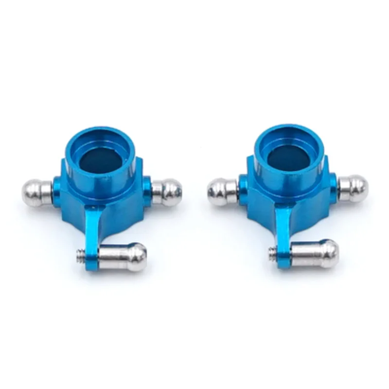 

For Wltoys P929 P939 K969 K979 K989 K999 1/28 RC Car Upgraded Metal Parts Dear Steering Cup K989-33