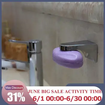 

Silver Magnetic Soap Dish Container Dispenser Wall Attachment Adhesion Soap Holder for Bathroom Accessories Bathroom Supplies