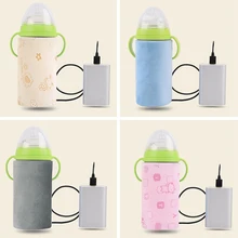 Usb-грелка для детских бутылочек, портативный подогреватель молока для путешествий, бутылочка для кормления детей, термостат с подогревом, подогреватель пищи