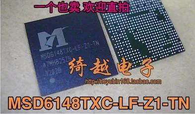 

5pcs/lot MSD6I48TXC-LF-Z1-TN MSD6148TXC-LF-Z1-TN