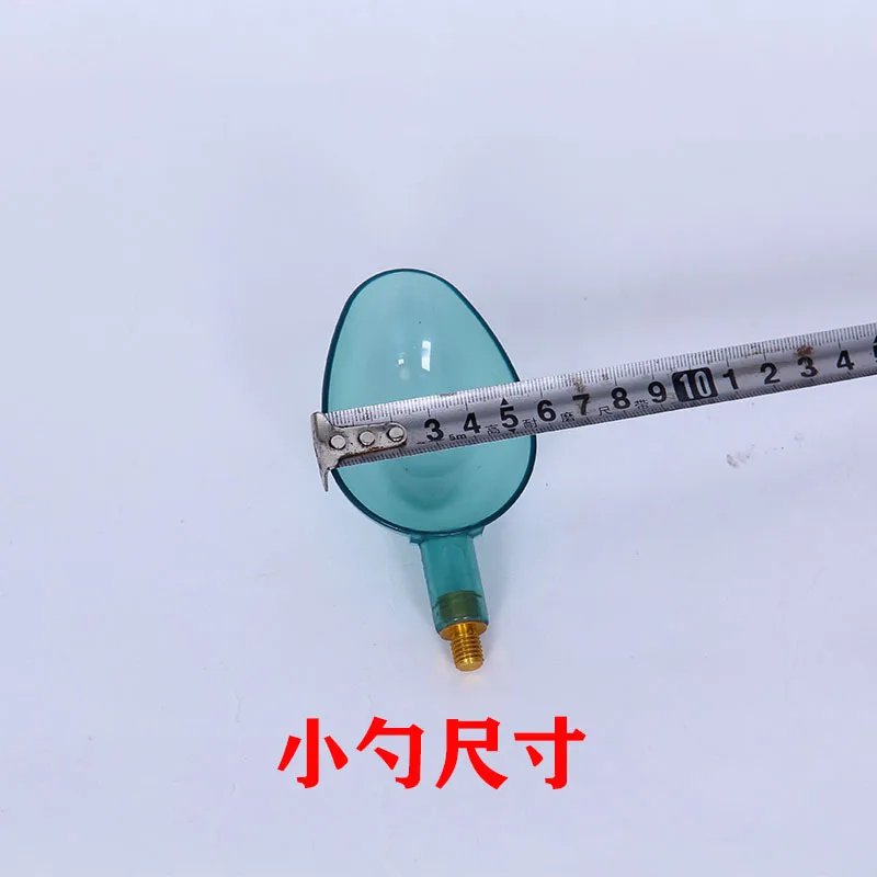 Decontructable приманка ложка игровое устройство для гнезда комплект из двух предметов дальний бросок ложка подача игровое устройство для гнезда рыболовные гаджеты