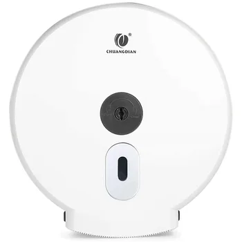 

CHUANGDIAN Wall-Mounted Bathroom Big Tissue Dispenser Round Roll Paper Towel Holder Paper Towel Dispenser Storage Box