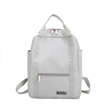 

College student campus backpack wild backpack new Korean school bag campus backpack female backpack outdoor travel backpack