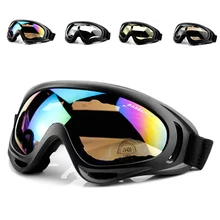 Зимние уличные спортивные очки, ветрозащитные очки для катания на лыжах, лыжные очки X400, пылезащитные мотоциклетные велосипедные солнцезащитные очки