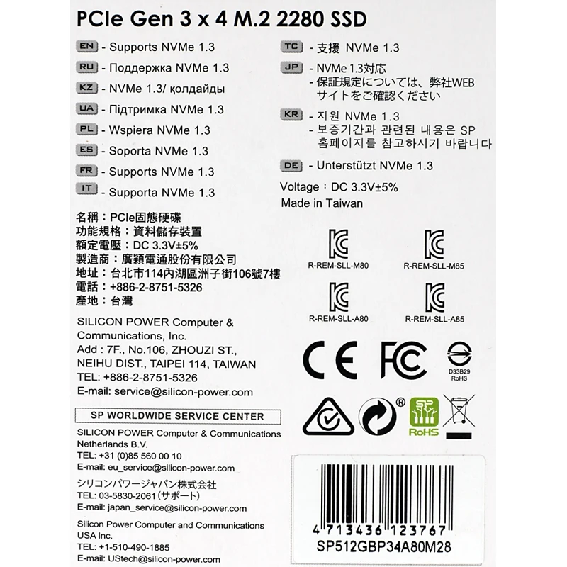 Накопитель SSD Silicon Power PCI-E x4 512Gb SP512GBP34A80M28 M-Series M.2 2280