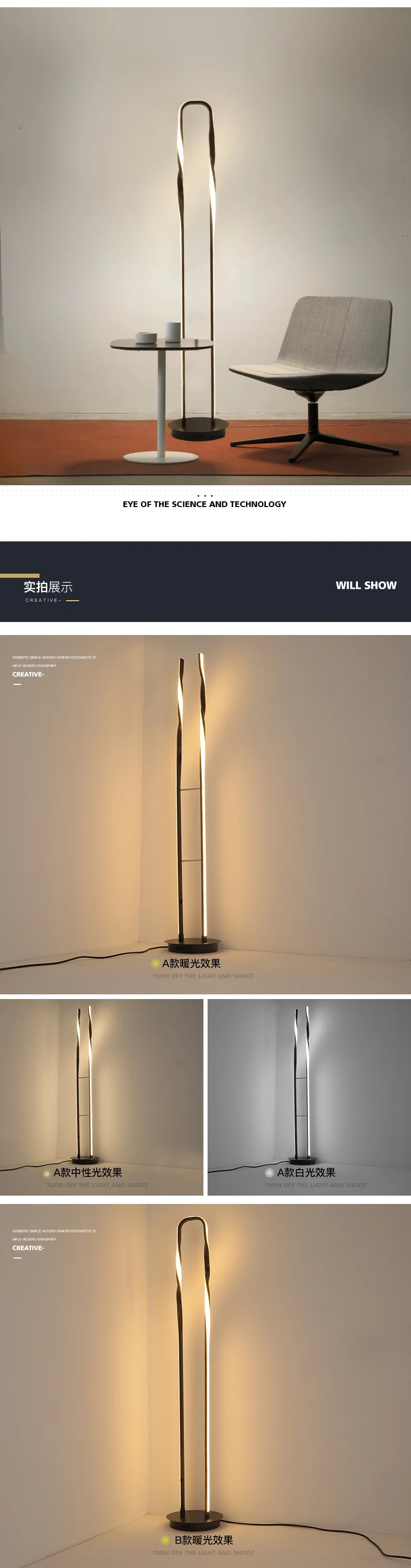 Скандинавский светодиодный напольный светильник с затемнением для гостиной прикроватный светильник для спальни прикроватный напольный светильник ing Stand лампа для помещений