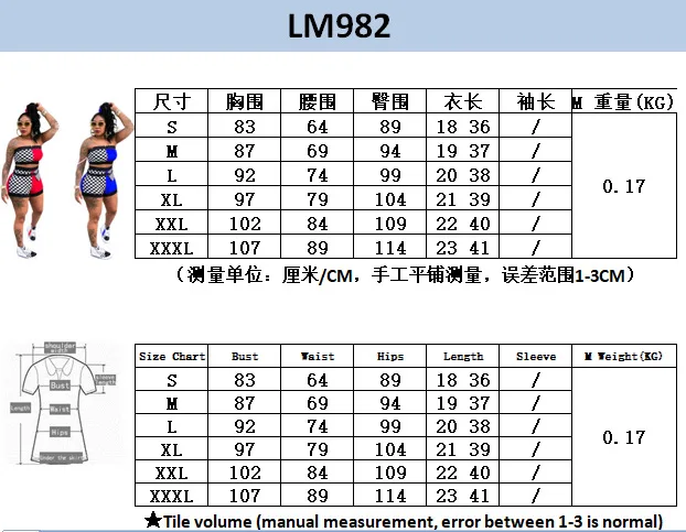 8965569987_333589871