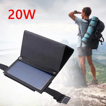 

Portable 20W USB Solar Panel Folding Waterproof Solar Panel Charger Mobile Power Battery Charger Foldable Solar Cell for Outdoor