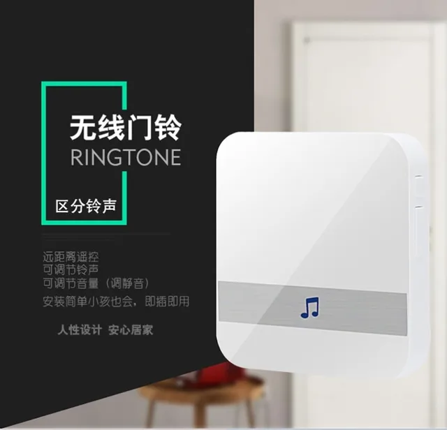 Tuya Smart Doorbell B30 Doorbell Manual For EKEN V5 V6 V7 Anytek