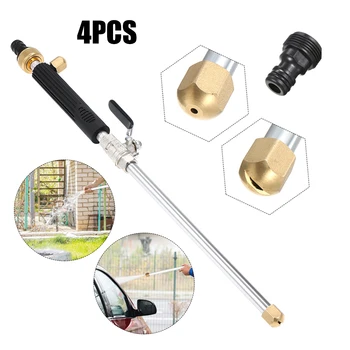 

Jet Car Washer Power Magic High Pressure Wand Watering Spray Sprinkler Cleaning Tool 4pcs Car Wash Tool Kit Car Clean Spray Jet