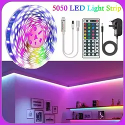 Led Strip Lights 5M RGB 44 Key Remote Power UK Plug FULL KITS 10m