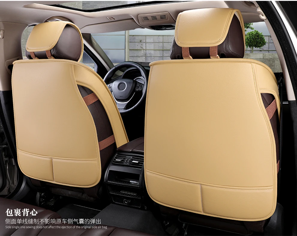Full Coverage Eco-leather auto seats covers PU Leather Car Seat Covers for Geely gc6 mk geely atlas