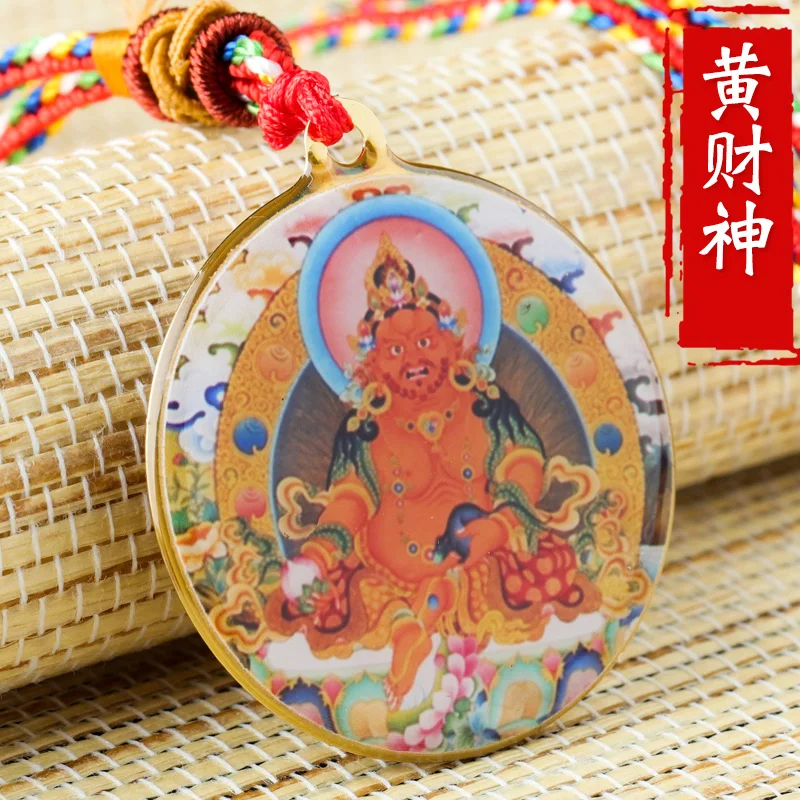 

Желтый Бог Статуя Будды, символ богатства небольшой танка тибетских Буддизм Медь Подвеска из фольги Цепочки и ожерелья