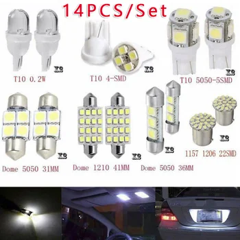 

New Arrival High Quality 14pcs/Set Car Interior Map Dome Lamp License Plate Mixed LED Light Kit White