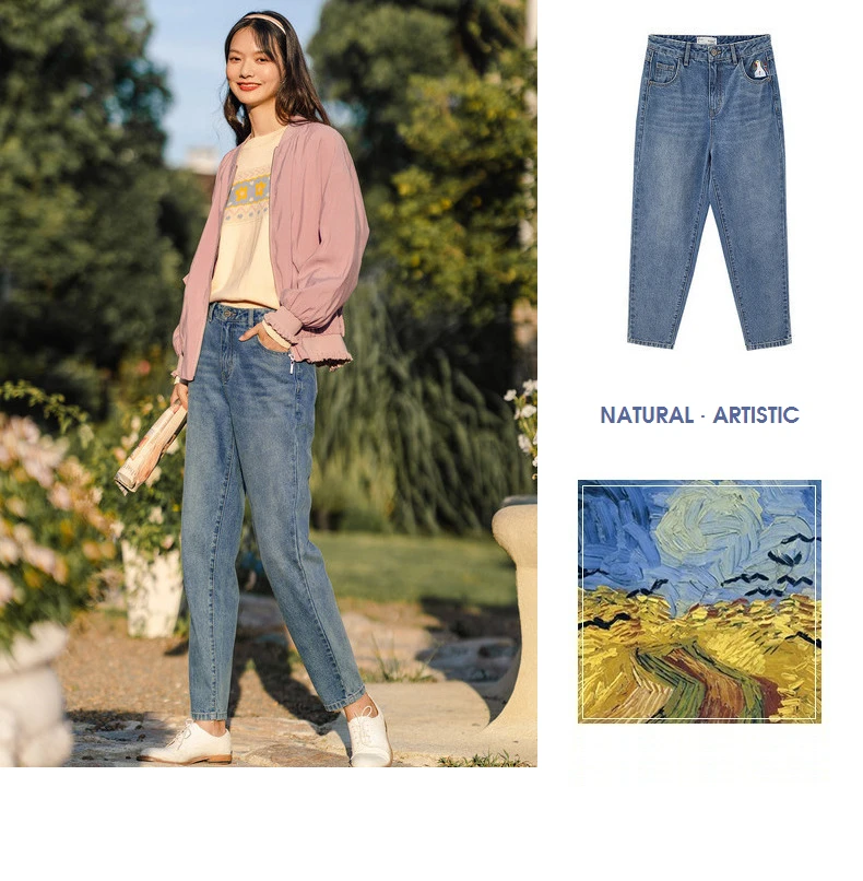 INMAN 2020 Autumn New Arrival Cotton Cute Animal Embroidered Washed Hong Kong style Skinny Leg Jeans