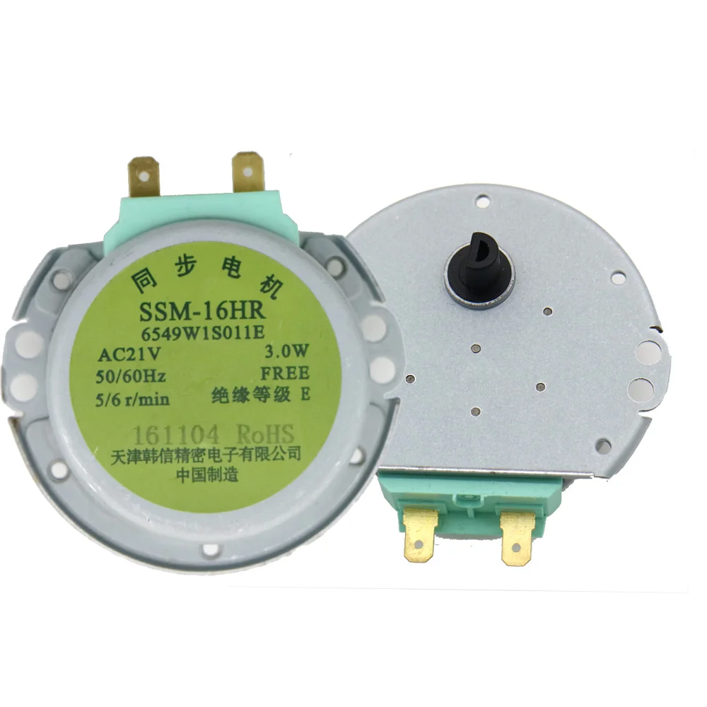 

2PCS NEWEST Microwave Oven Synchronous Motor Tray Motors SSM-16HR AC 21V 3W 50/60Hz for LG Microwave Oven Parts
