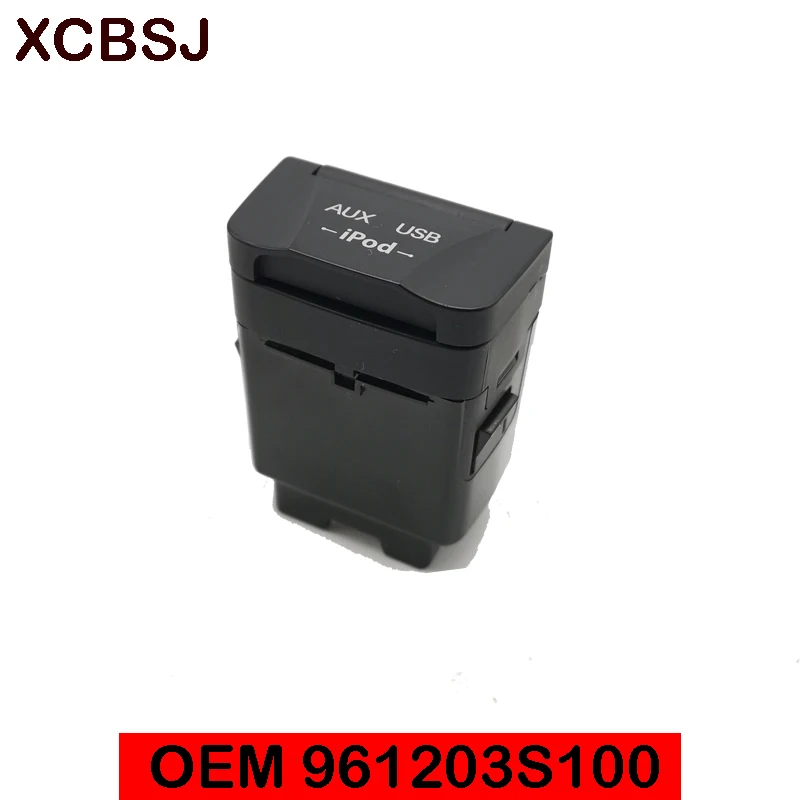 Оригинальный OEM 96120 3S100 AUX iPod USB порт Ридера разъем в сборе для HYUNDAI Sonata YF 2011 2014 i45